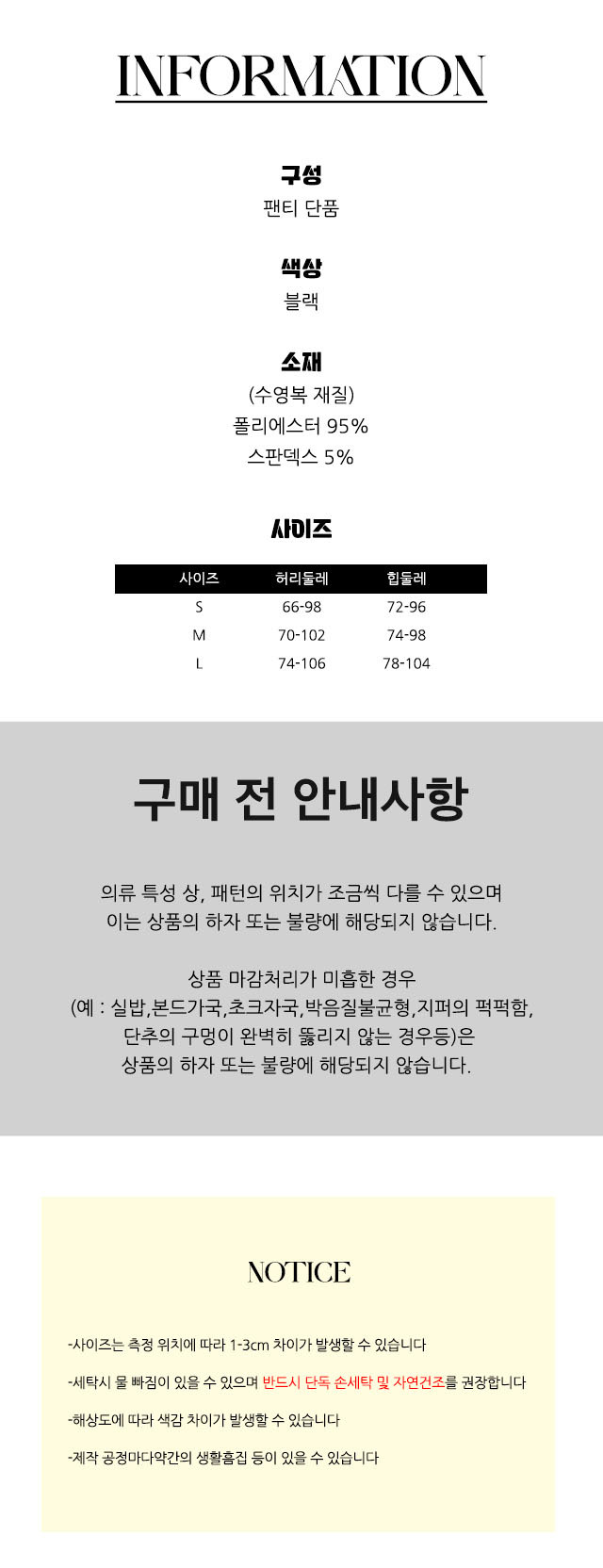 %EB%8F%84%EB%A7%A4-%EC%83%81%EC%84%B8%ED%8E%98%EC%9D%B4%EC%A7%80.jpg