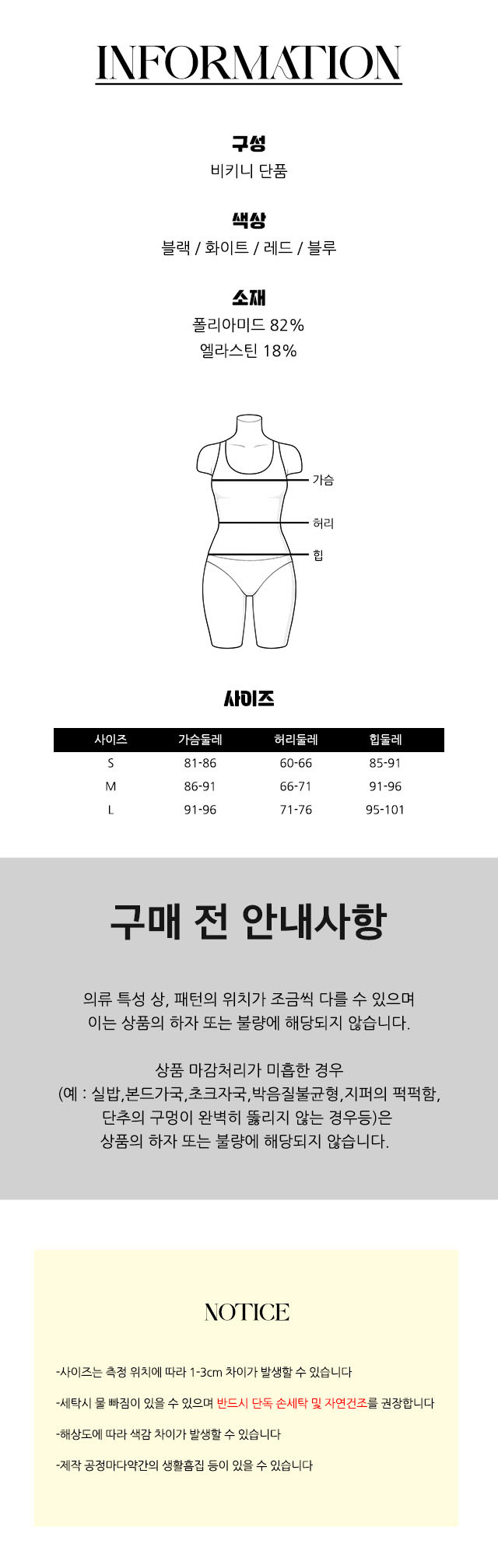 %EB%8F%84%EB%A7%A4-%EC%83%81%EC%84%B8%ED%8E%98%EC%9D%B4%EC%A7%80.jpg