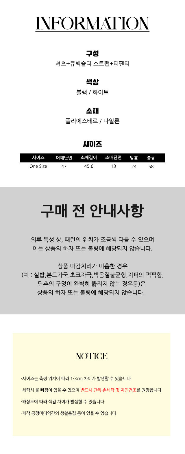 %EB%8F%84%EB%A7%A4-%EC%83%81%EC%84%B8%ED%8E%98%EC%9D%B4%EC%A7%80.jpg