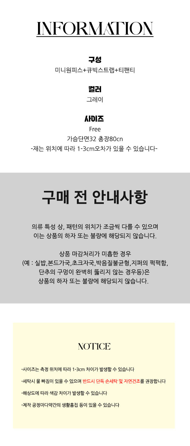 %EB%8F%84%EB%A7%A4-%EC%83%81%EC%84%B8%ED%8E%98%EC%9D%B4%EC%A7%80.jpg