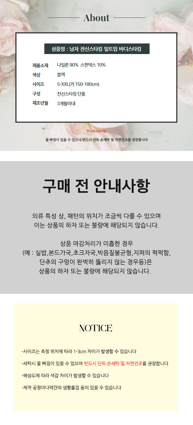 %EB%8F%84%EB%A7%A4-%EC%83%81%EC%84%B8%ED%8E%98%EC%9D%B4%EC%A7%80.jpg