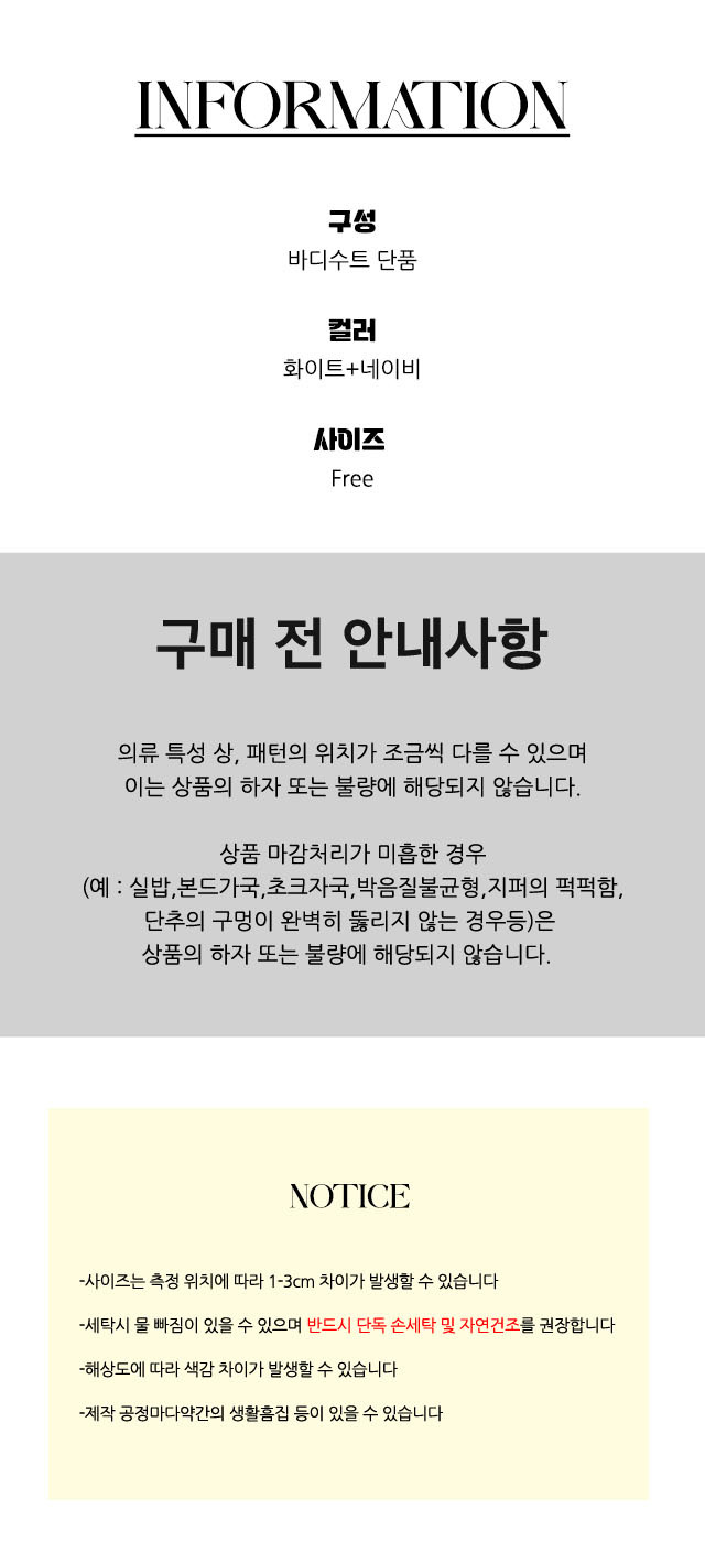 %EB%8F%84%EB%A7%A4-%EC%83%81%EC%84%B8%ED%8E%98%EC%9D%B4%EC%A7%80.jpg