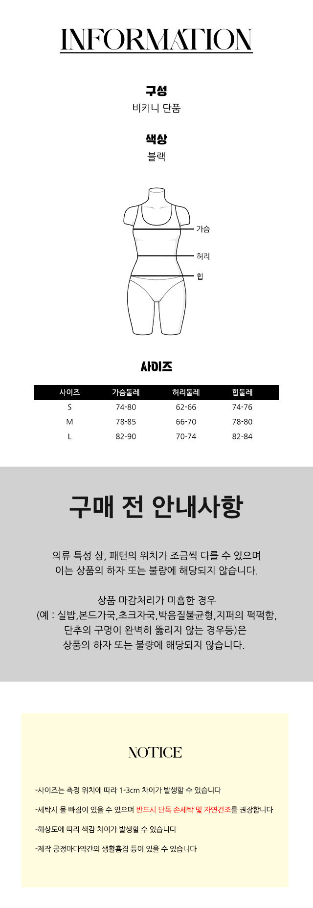 %EB%8F%84%EB%A7%A4-%EC%83%81%EC%84%B8%ED%8E%98%EC%9D%B4%EC%A7%80.jpg
