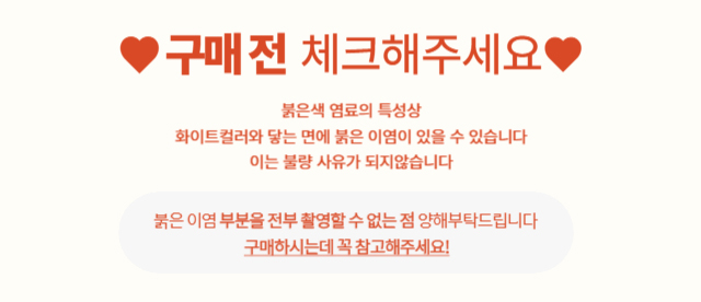 KakaoTalk_20250212_145139522.png