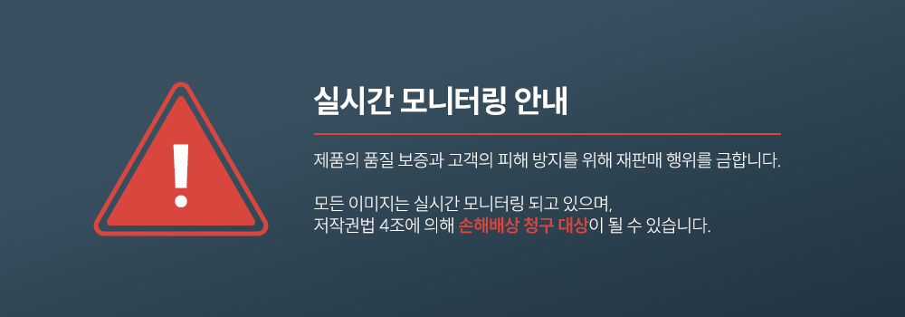 스토피아 올스텐 304 국내생산 반찬 김치통 올분리 보관 밀폐용기 단독세트 모음전 상세 이미지 22