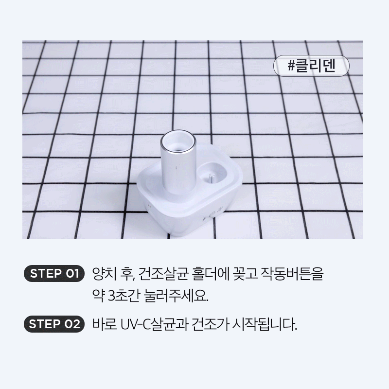 ZPL1125_32.gif