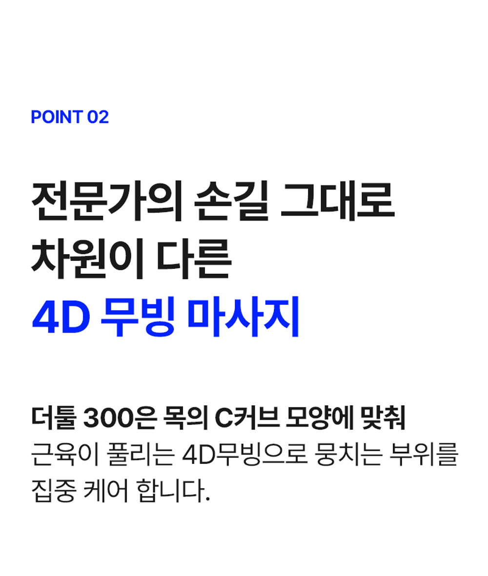 ZP5663_16.gif