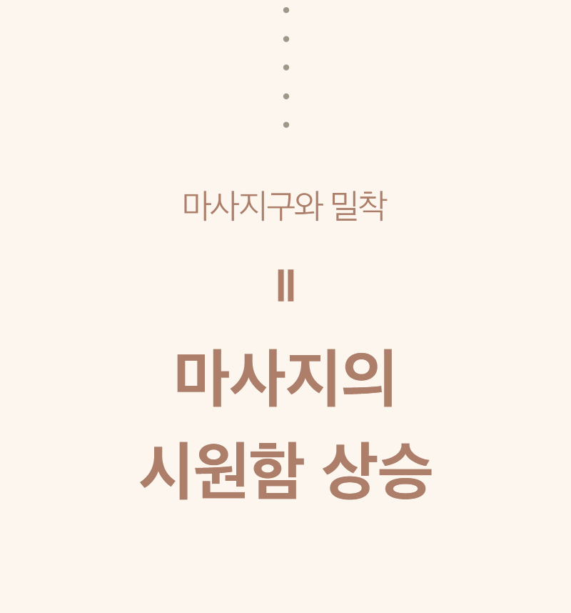 ZP8376_16.gif