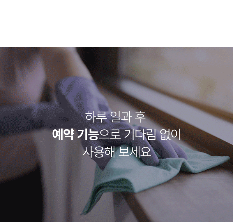 caive%20paraffin800_23.gif