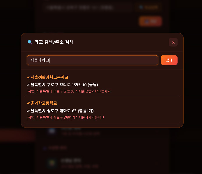 테마 미리보기