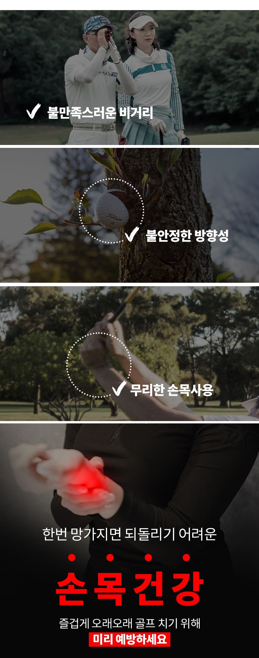 %EB%B2%84%EB%94%94%EB%B0%B4%EB%93%9C12-crop.jpg