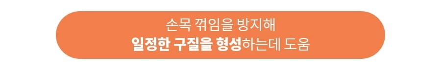 %EB%B2%84%EB%94%94%EB%B0%B4%EB%93%9C19-crop-2.jpg