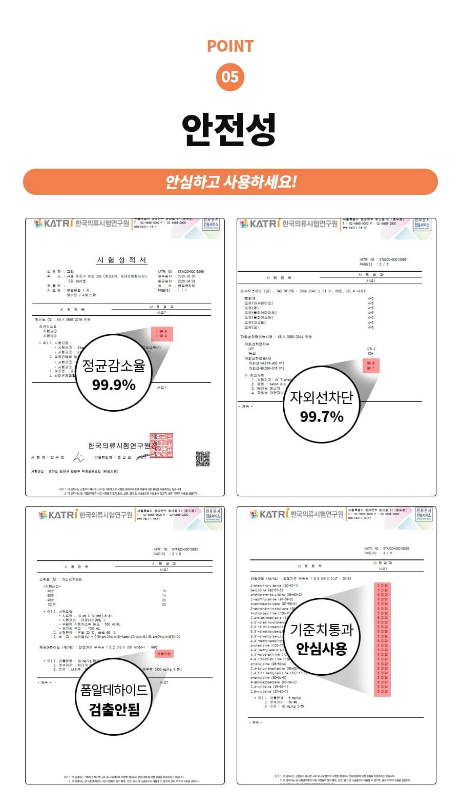 %EB%B2%84%EB%94%94%EB%B0%B4%EB%93%9C22-crop-3.jpg