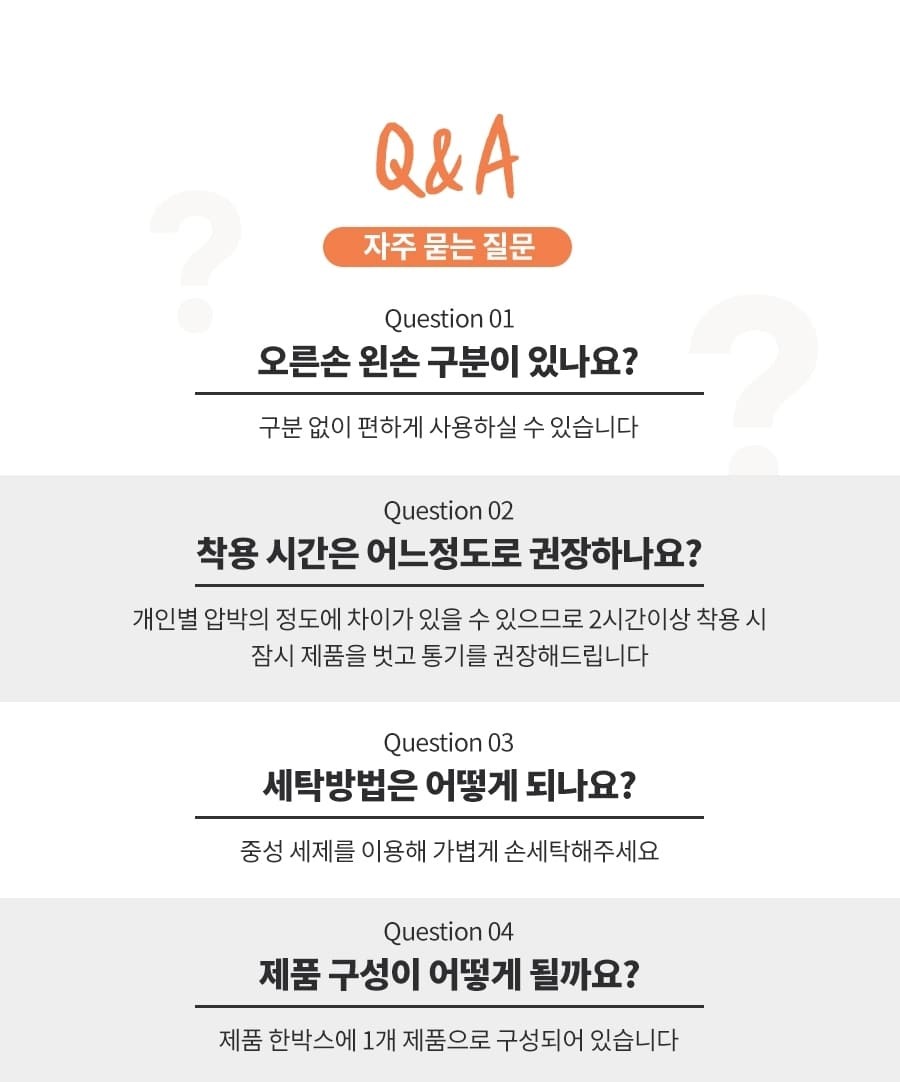 %EB%B2%84%EB%94%94%EB%B0%B4%EB%93%9C30-crop.jpg