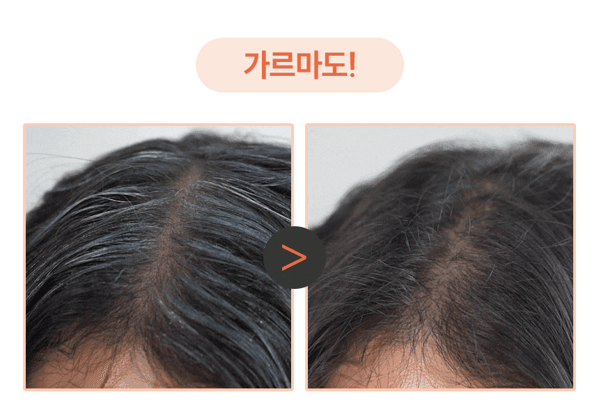 1최종스터너즈_23 .gif