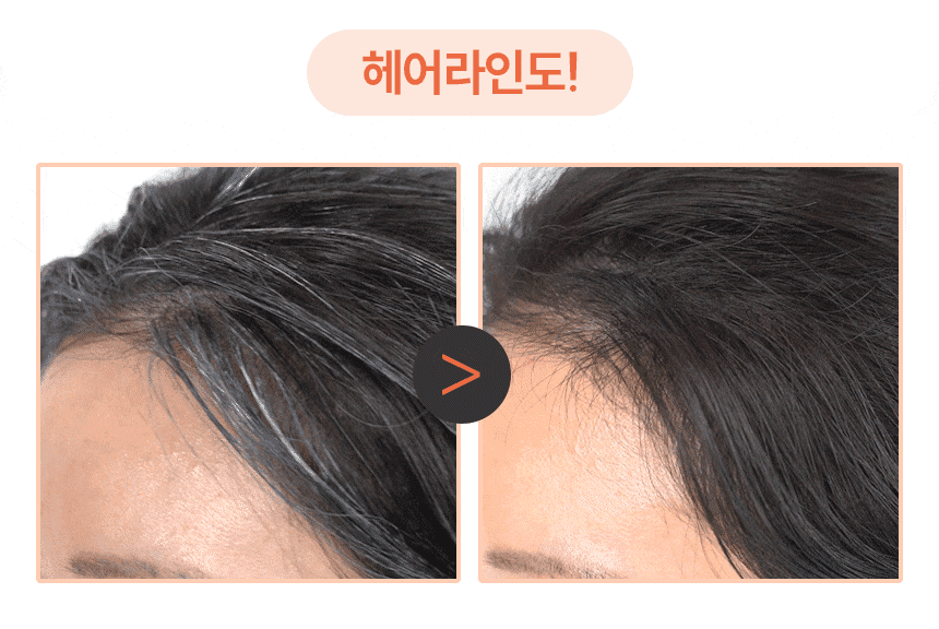 1최종스터너즈_26 .gif
