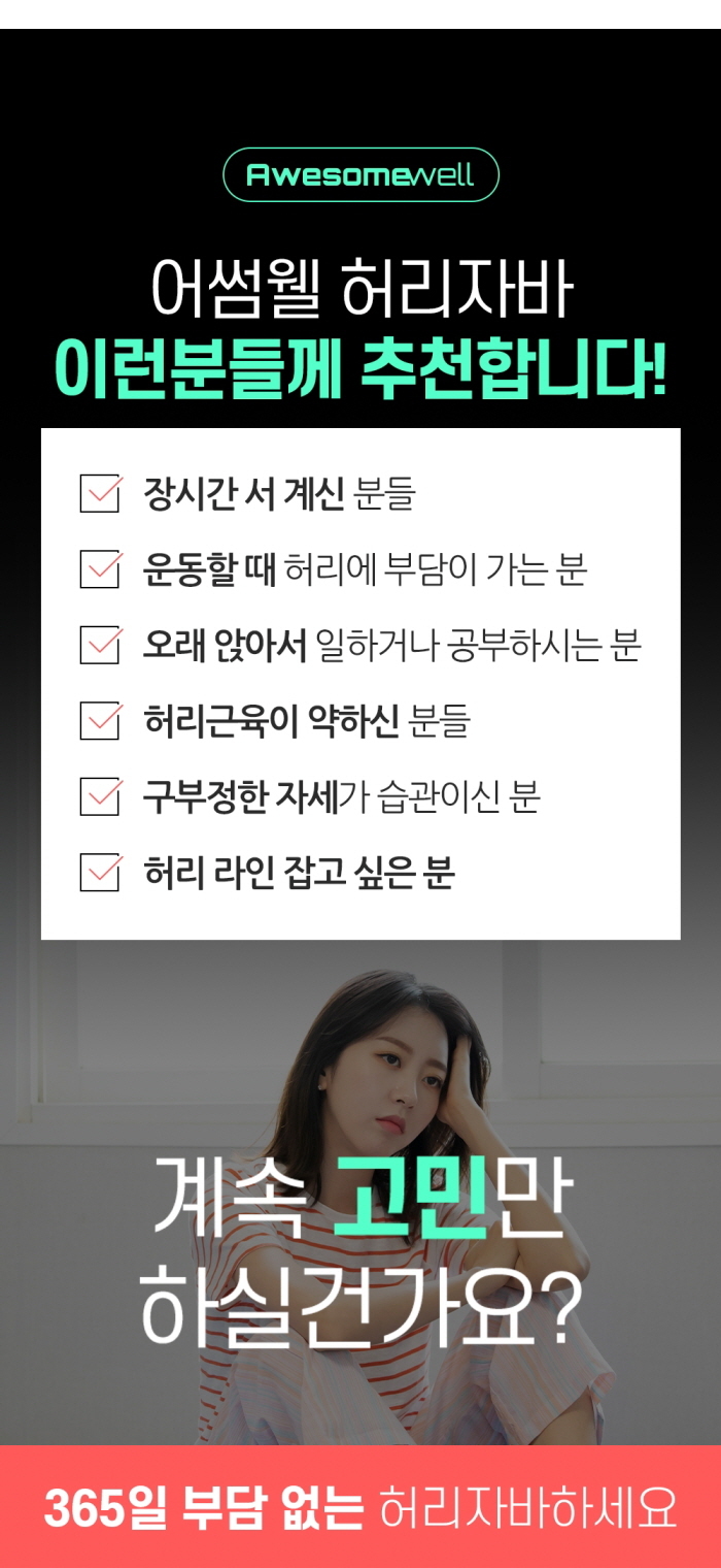 69.jpg