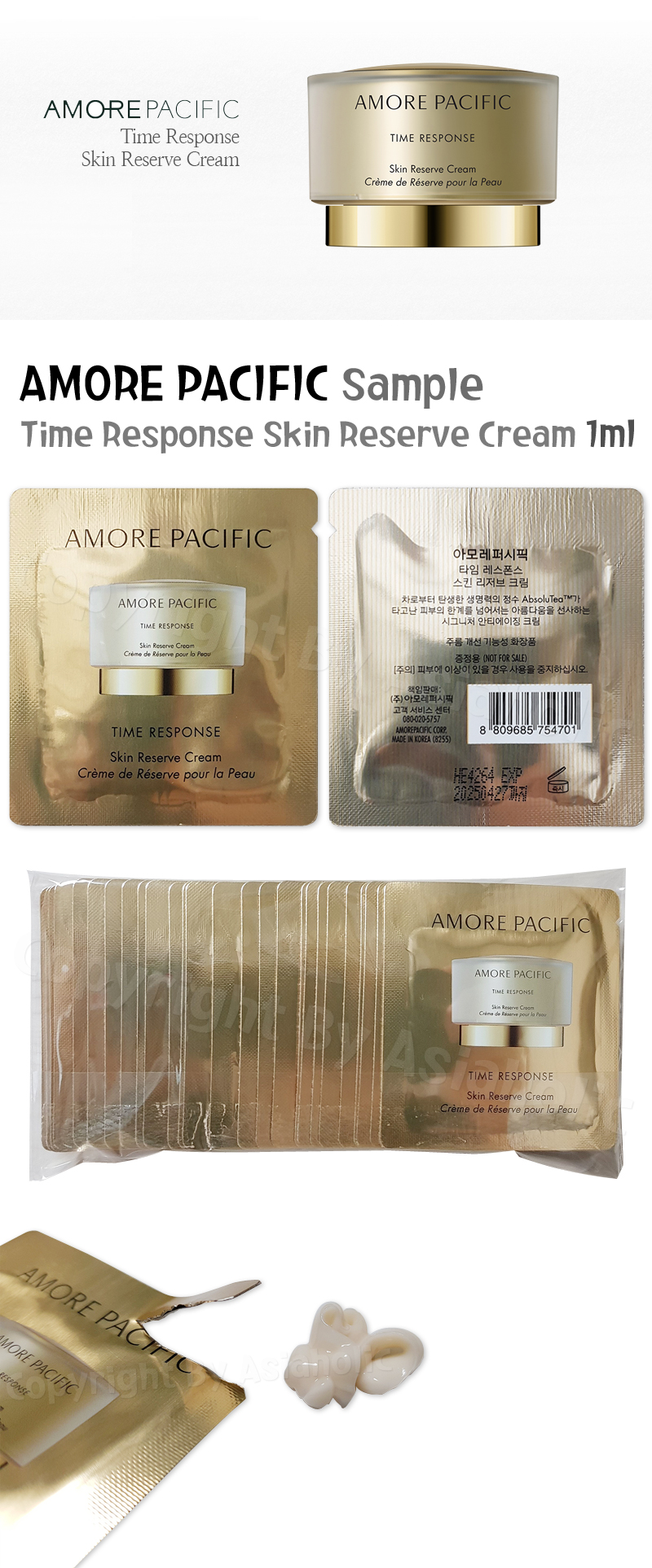 AMORE PACIFIC Time Response Skin Reserve Cream 1ml x 10pcs (10ml) Sample Newest Version
