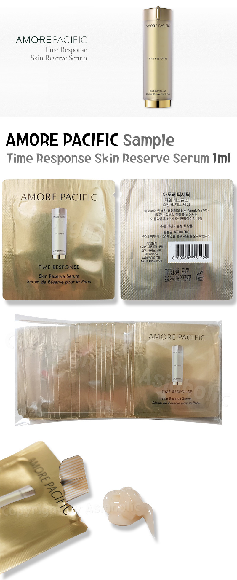 AMORE PACIFIC Time Response Skin Reserve Serum 1ml (10pcs ~ 100pcs)Sample Newist Version