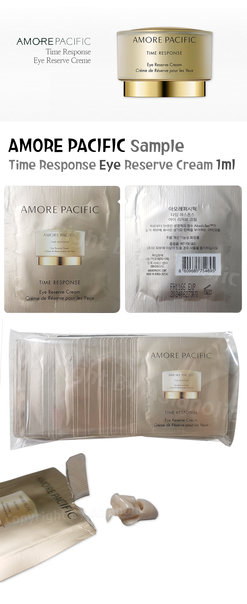 AMORE PACIFIC Time Response Eye Reserve Cream 1ml x 10pcs (10ml) Sample Newest Version