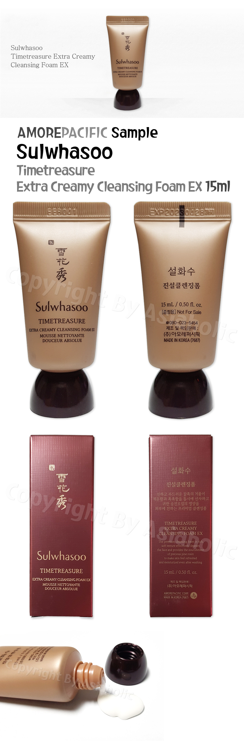 Sulwhasoo Timetreasure Extra Creamy Cleansing Foam EX 15ml (1pcs ~ 20pcs) Newest Version