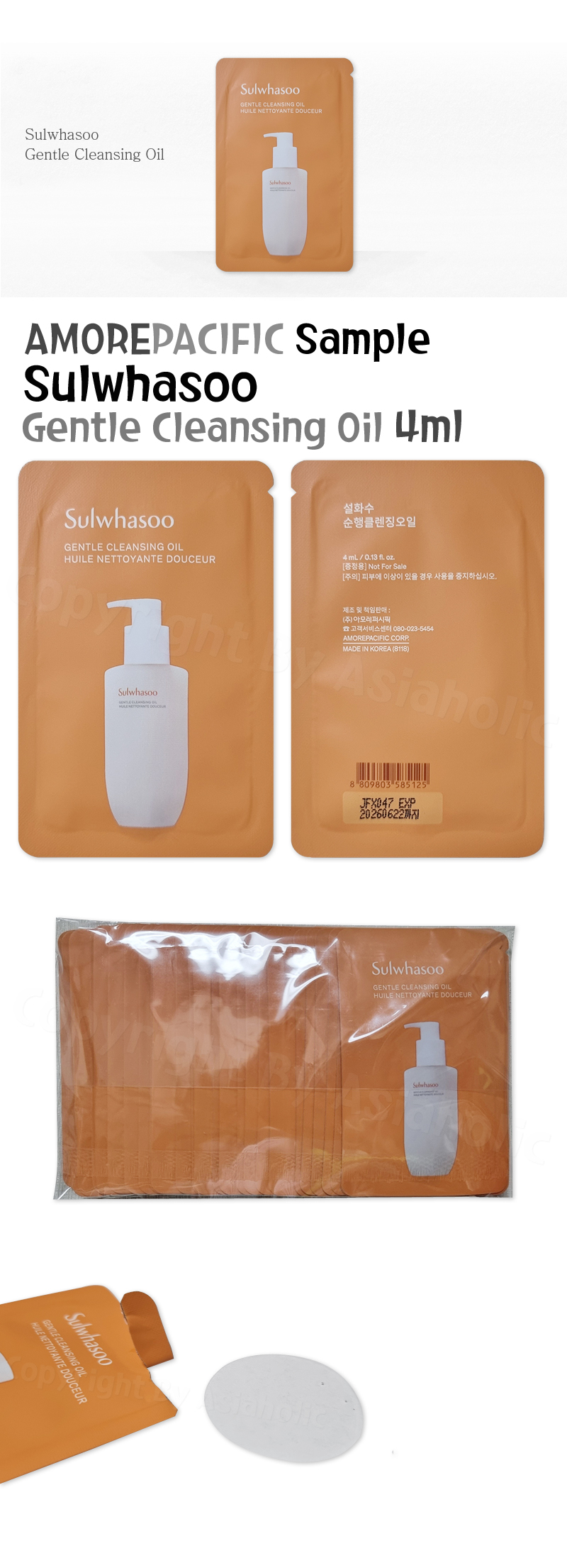 Sulwhasoo Gentle Cleansing Oil 4ml x 10pcs (40ml) Sample Newest Version