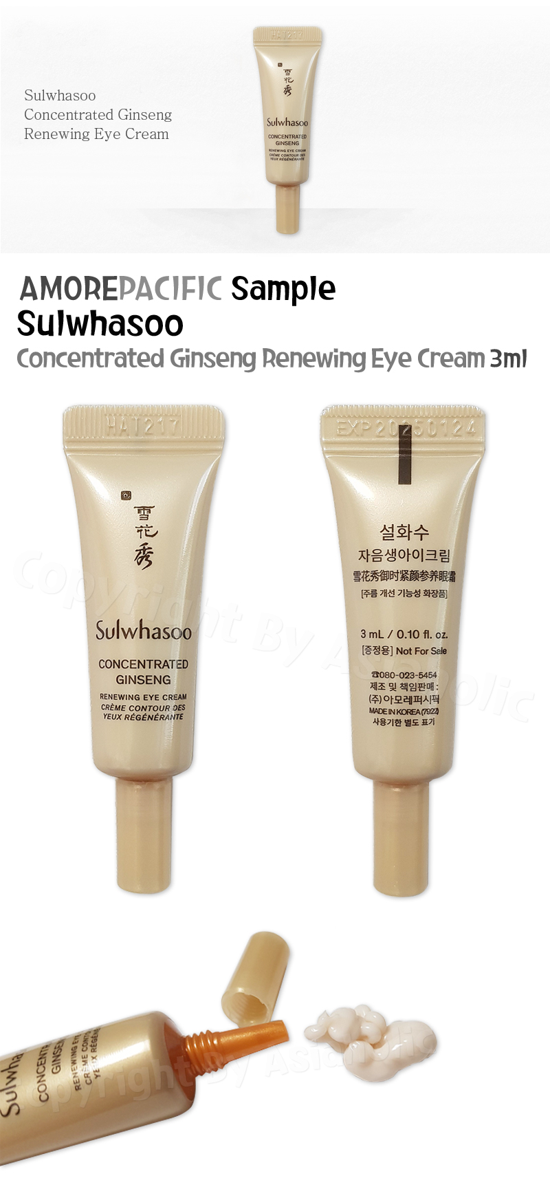 Sulwhasoo Concentrated Ginseng Renewing Eye Cream 3ml (1pcs ~ 20pcs) Newest Version