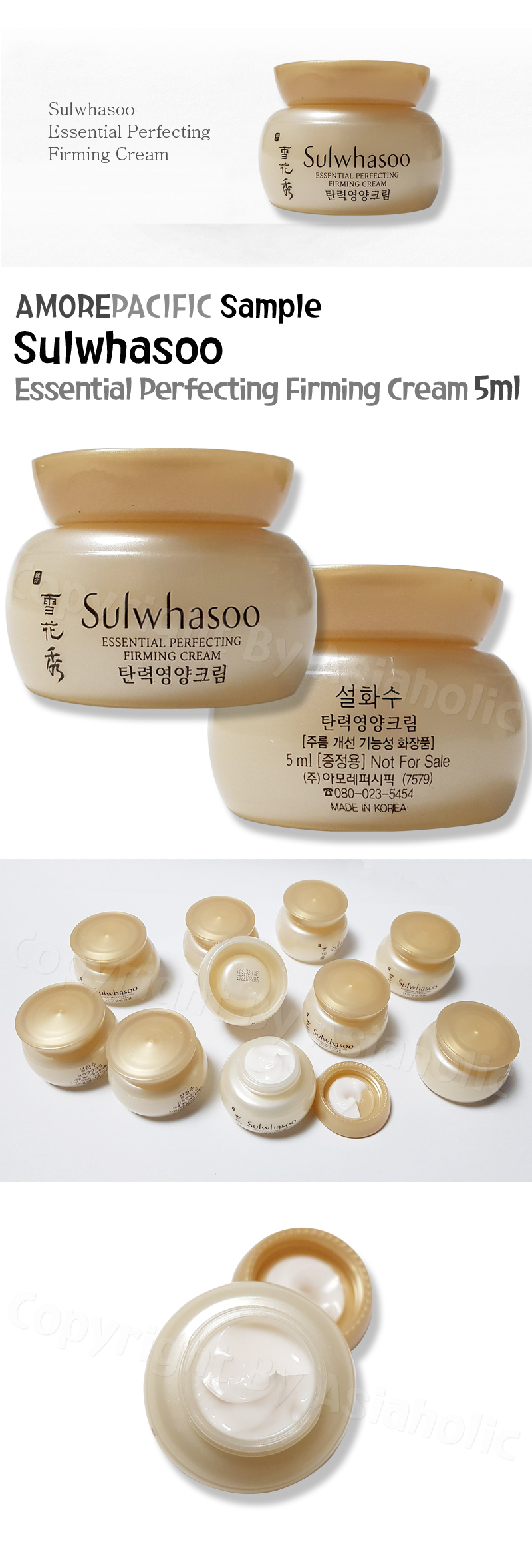 Sulwhasoo Essential Perfecting Firming Cream 5ml x 10pcs (50ml) Sample Newest Version