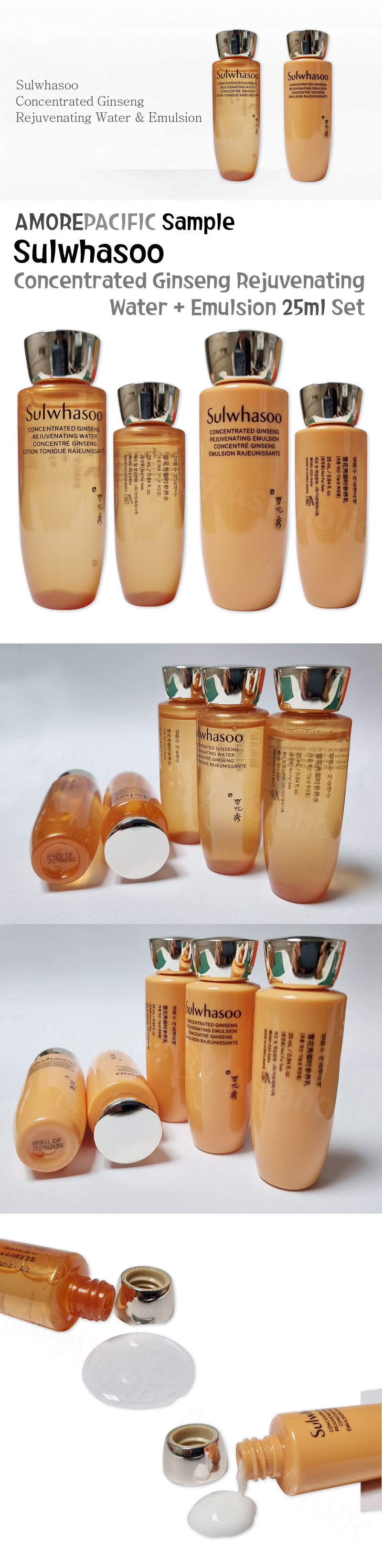 Sulwhasoo Concentrated Ginseng Rejuvenating 25ml Water + Emulsion (2pcs~20pcs) Sample Newest Version
