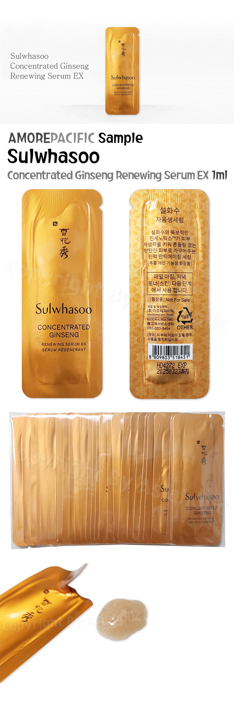 Sulwhasoo Concentrated Ginseng Renewing Serum EX 1ml (10pcs ~ 130pcs) Newest Version
