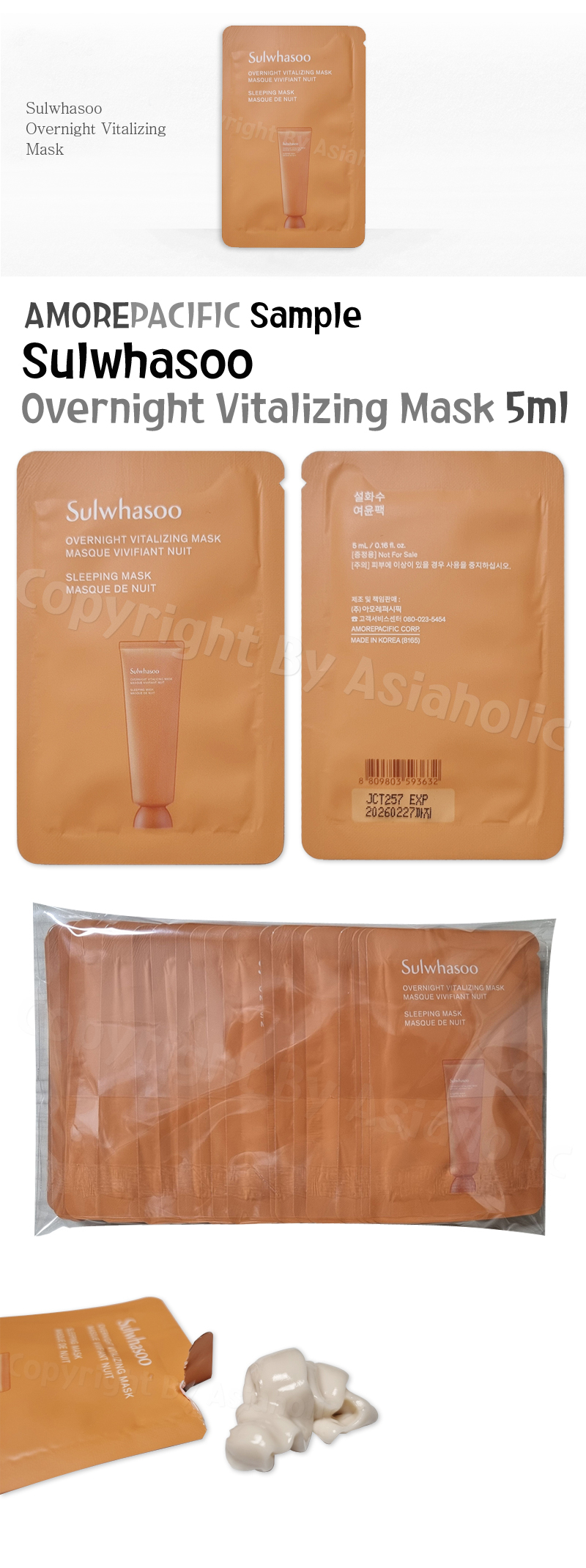 Sulwhasoo Overnight Vitalizing Mask 5ml (10pcs ~ 100pcs) Sample Newest Version