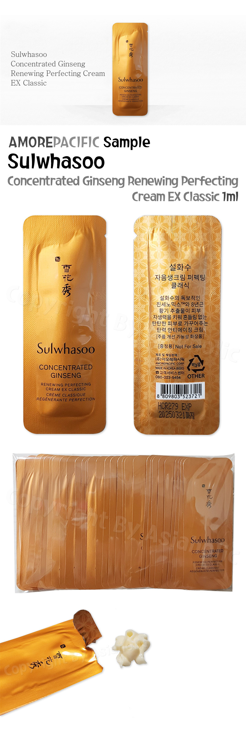 Sulwhasoo Concentrated Ginseng Renewing Perfecting Cream EX Classic 1ml x 10pcs (10ml) Sample Newest Version