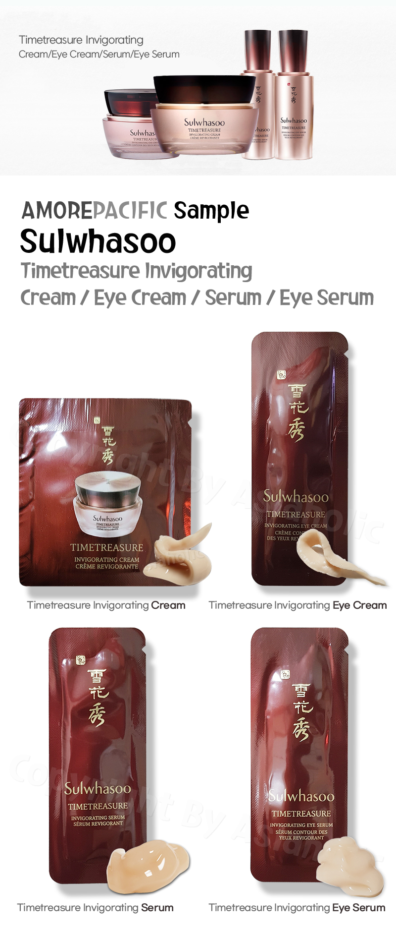 Sulwhasoo Timetreasure Invigorating Cream / Eye Cream / Serum (10pcs ~ 150pcs) Sample Newest Version
