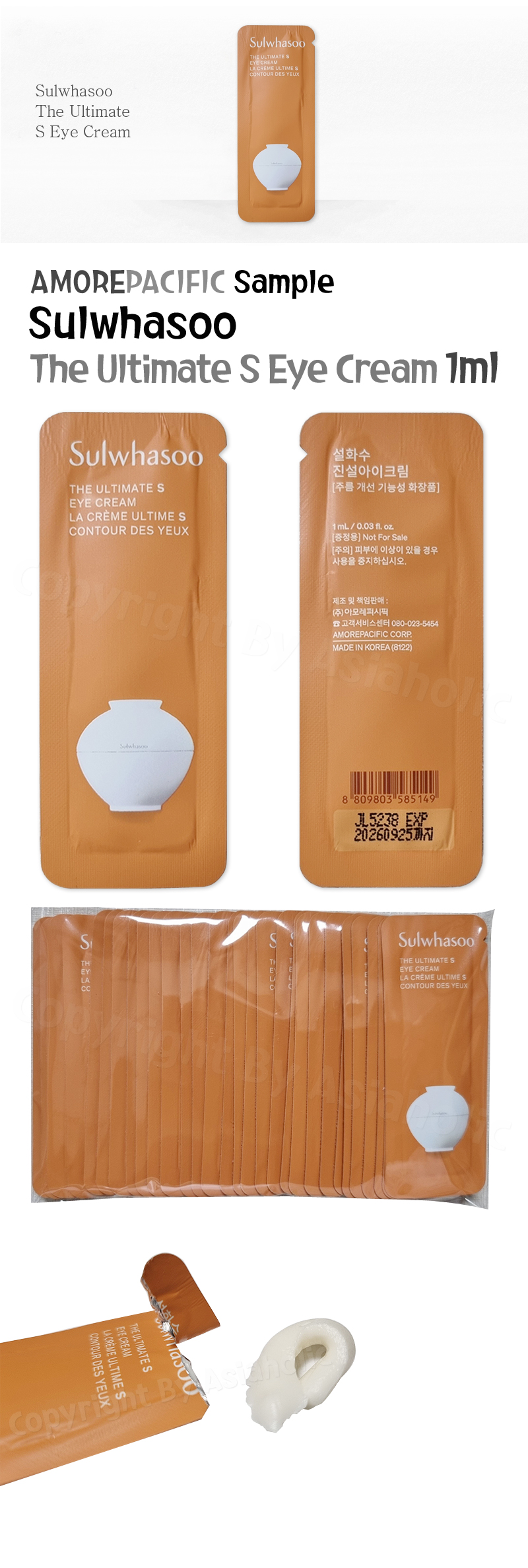 Sulwhasoo The Ultimate S Eye Cream 1ml x 20pcs (20ml) Sample Newest Version