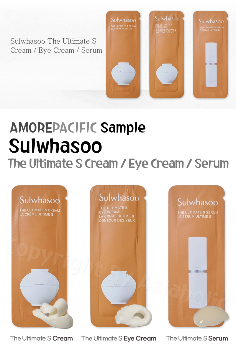 Sulwhasoo Ultimate S Cream / Serum / Eye Cream (10pcs ~ 100pcs) Sample Newest Version