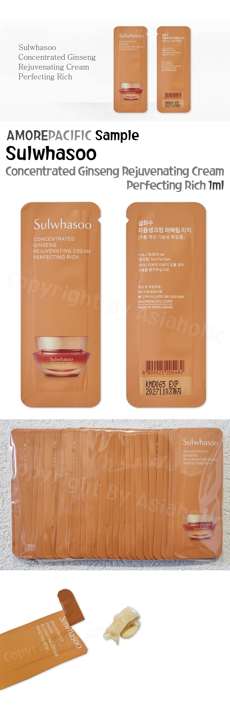 Sulwhasoo Concentrated Ginseng Rejuvenating Cream Perfecting Rich 1ml x 40pcs (40ml) Sample Newest Version