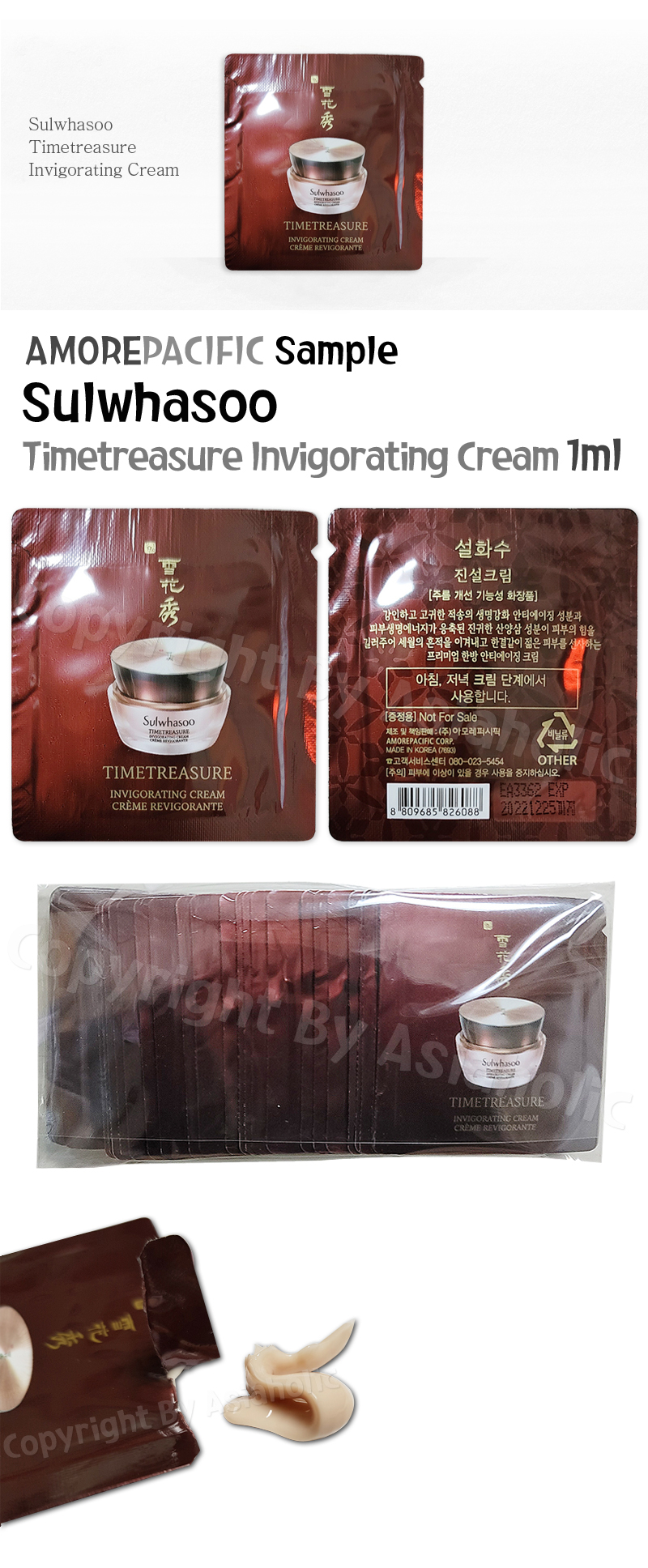 Sulwhasoo Timetreasure Invigorating Cream 1ml x 100pcs (100ml) Sample Newist Version