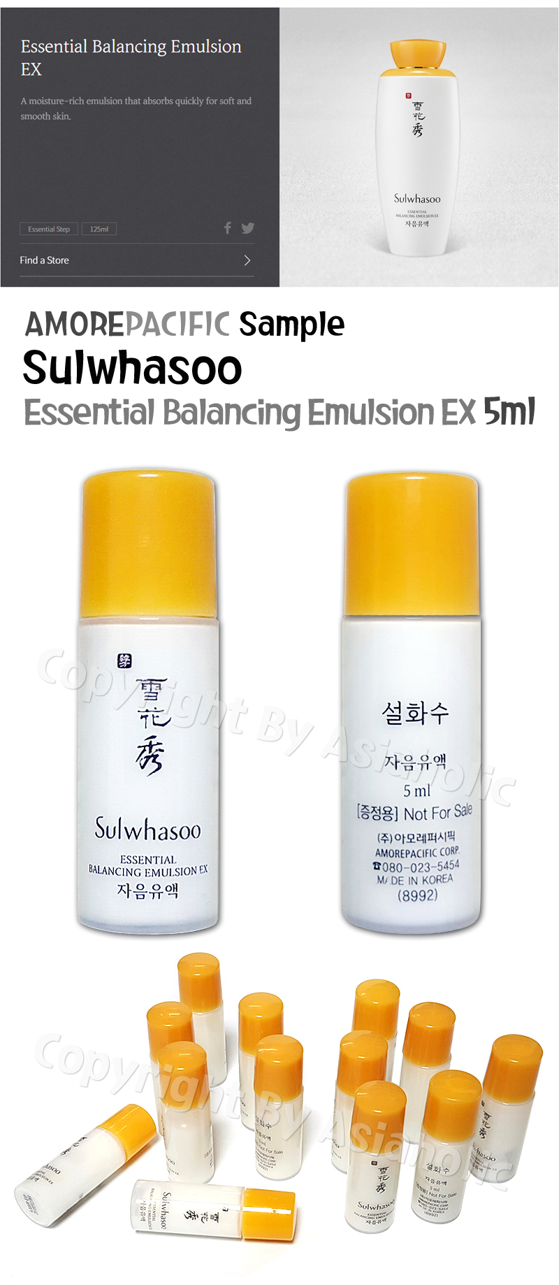 Sulwhasoo Essential Balancing Emulsion EX 5ml x 20pcs (100ml) Sample AMORE PACIFIC