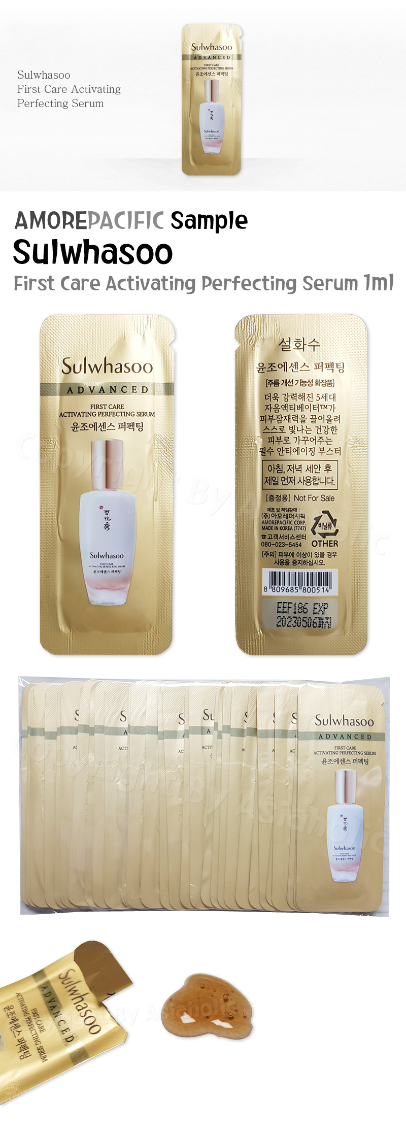 Sulwhasoo First Care Activating Perfecting Serum 1ml x 30pcs (30ml) Sample Newest Version