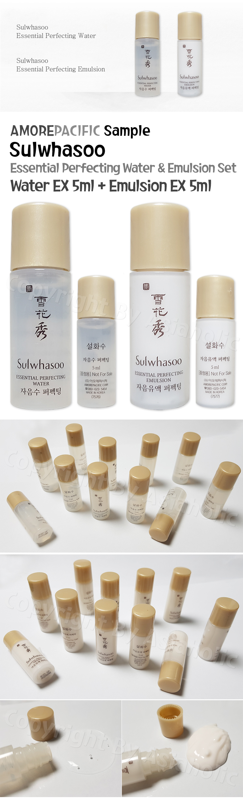 Sulwhasoo Essential Perfecting 5ml Water (10pcs) + Emulsion (10pcs) 20pcs Newest Version