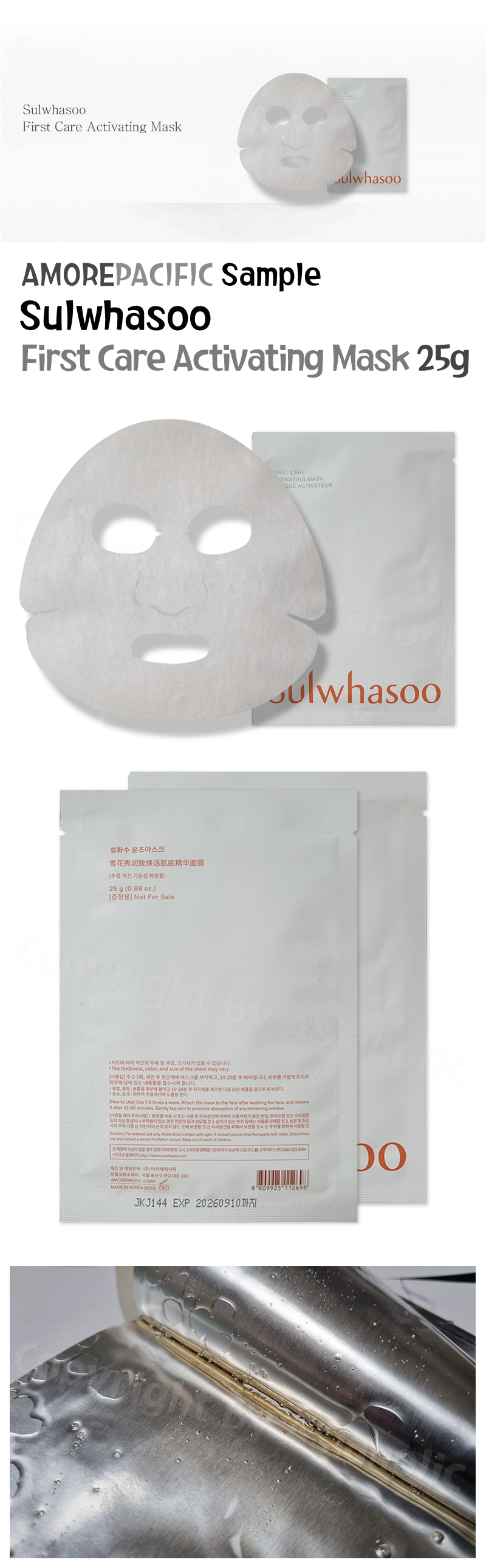 Sulwhasoo First Care Activating Mask 25g x 2pcs Anti aging Mask Newest Version