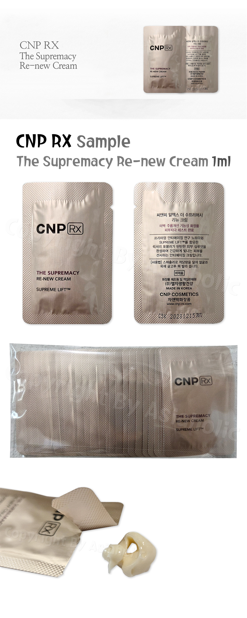 CNP RX The Supremacy Re-new Cream 1ml x 30pcs (30ml) Sample Newest Version
