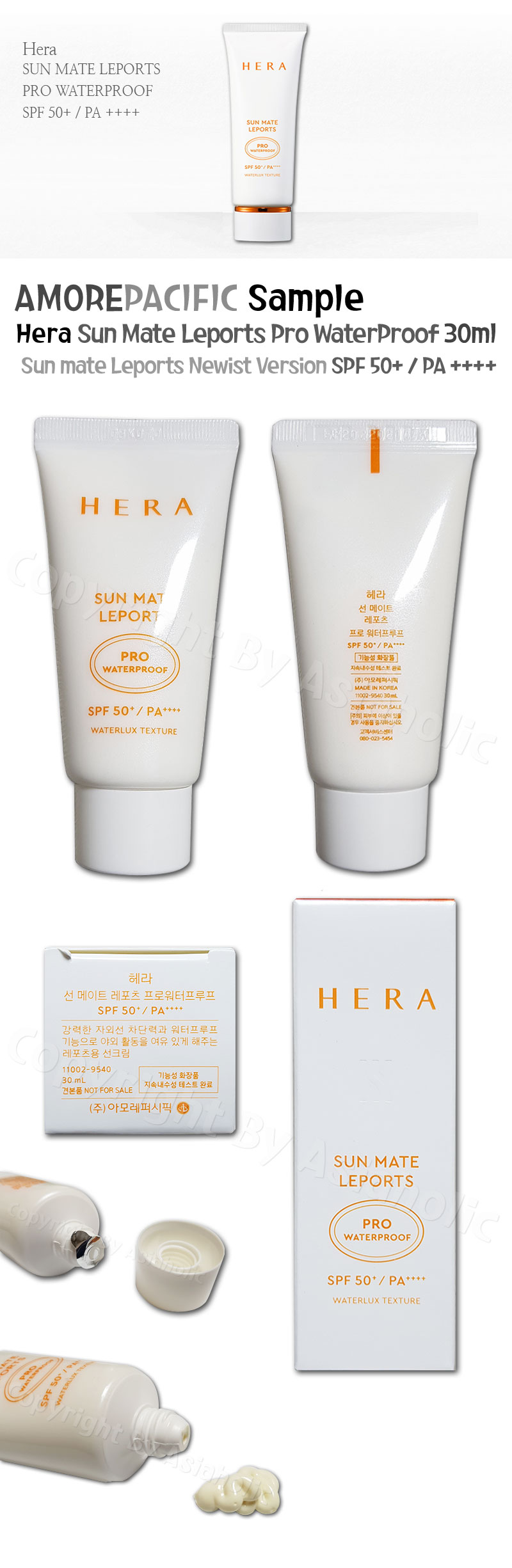 Hera Sun Mate Leports Pro Waterproof 30ml x 1pcs (30ml) SPF 50 Newist Version
