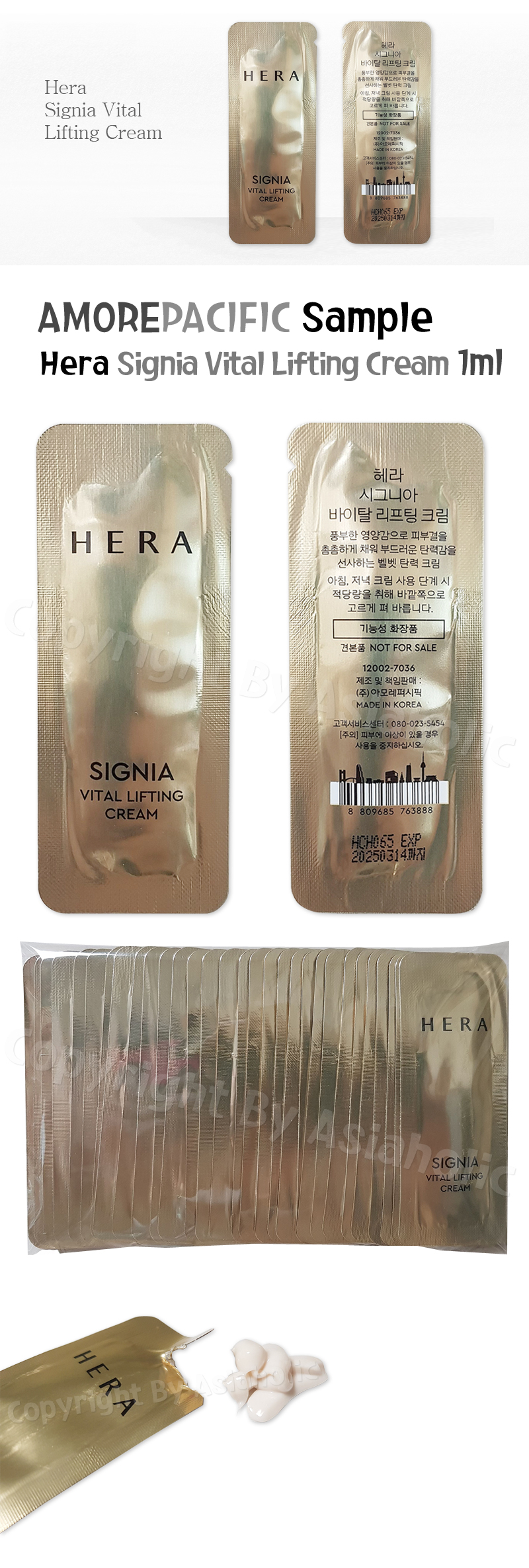 HERA Signia Vital Lifting Cream 1ml x 30pcs (30ml) Sample Newest Version
