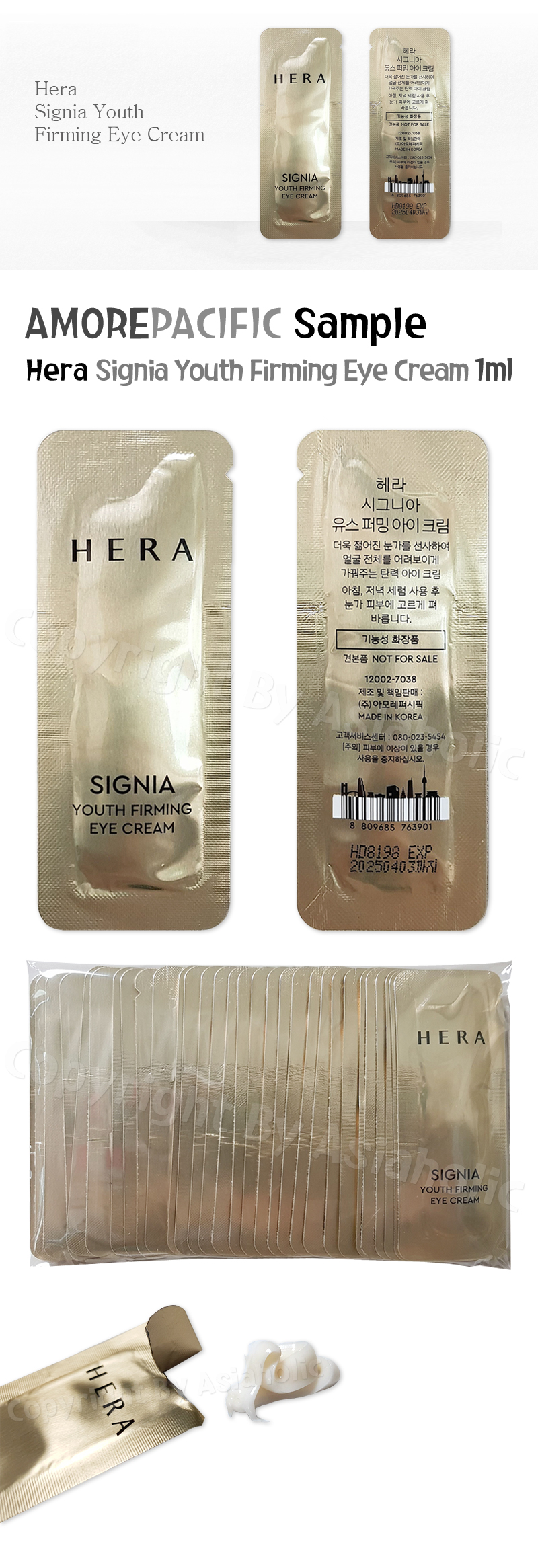 HERA Signia Youth Firming Eye Cream 1ml x 40pcs (40ml) Sample Newest Version
