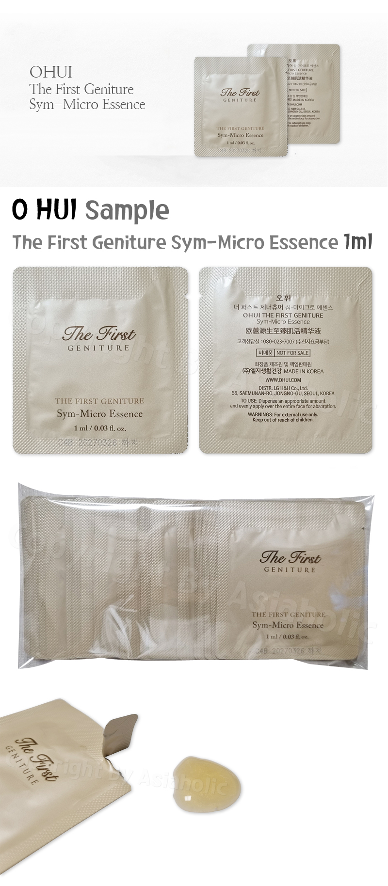 O HUI THE First Geniture Sym-Micro Essence 1ml x 10pcs (10ml) Sample Newest OHUI