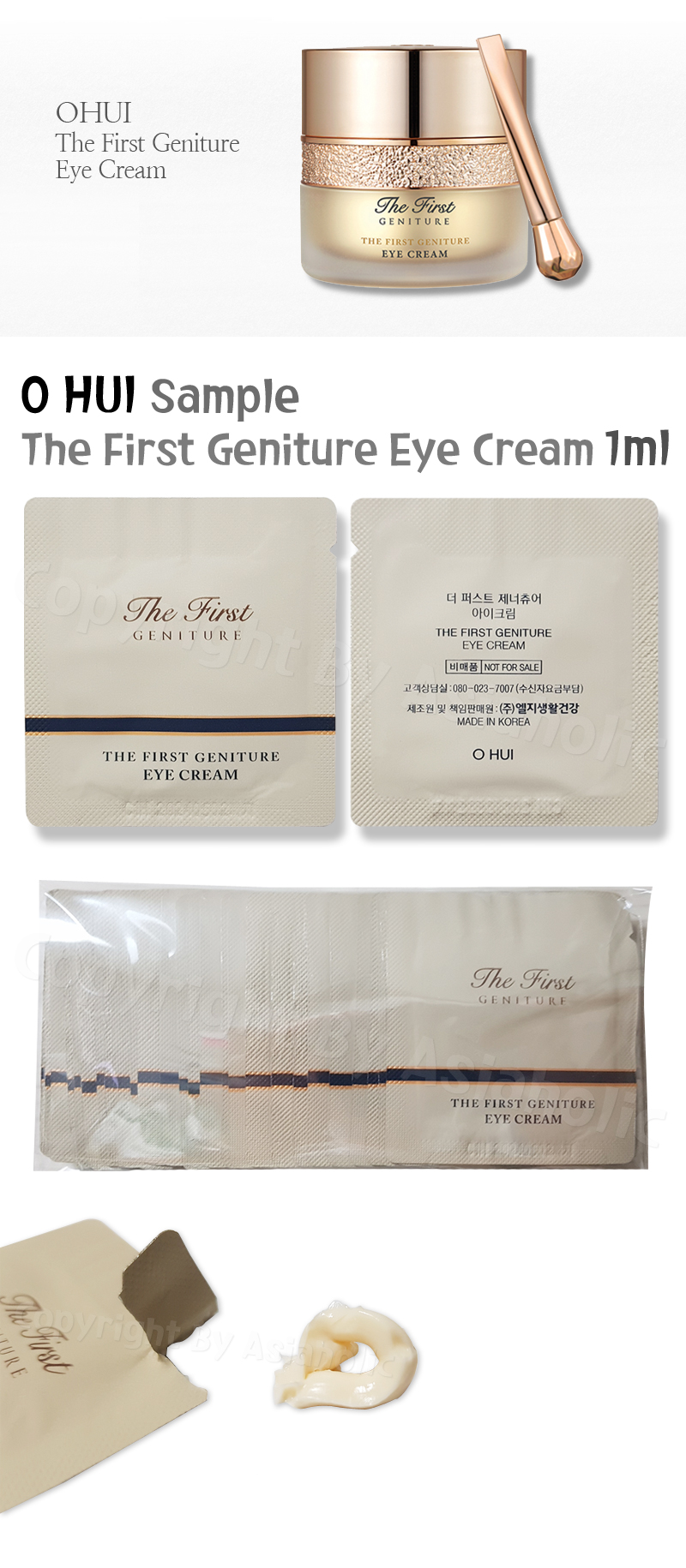 O HUI The The First Geniture Eye Cream 1ml (10pcs ~ 140pcs) Sample Newest Version OHUI