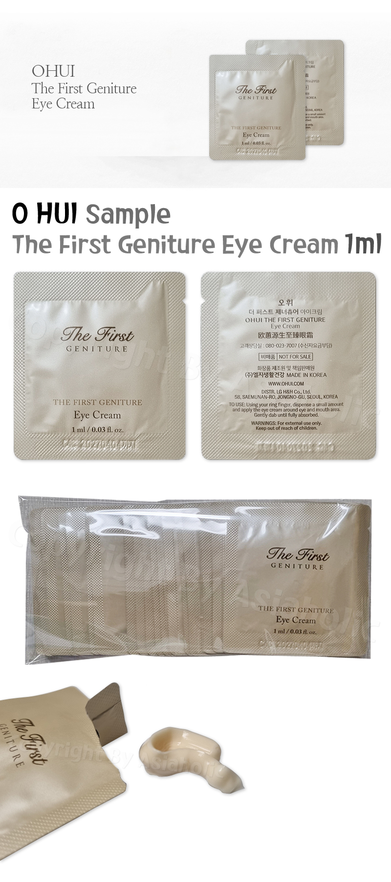 O HUI The First Geniture Eye Cream 1ml x 45pcs (45ml) Sample Newest Version OHUI