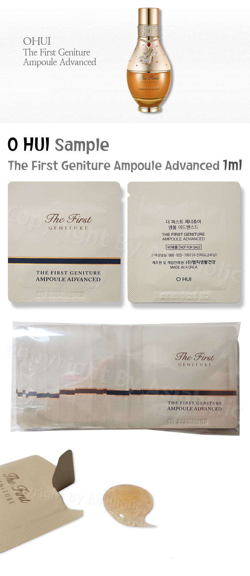 O HUI The First Geniture Ampoule Advanced 1ml x 10pcs (10ml) Sample Newest Version OHUI