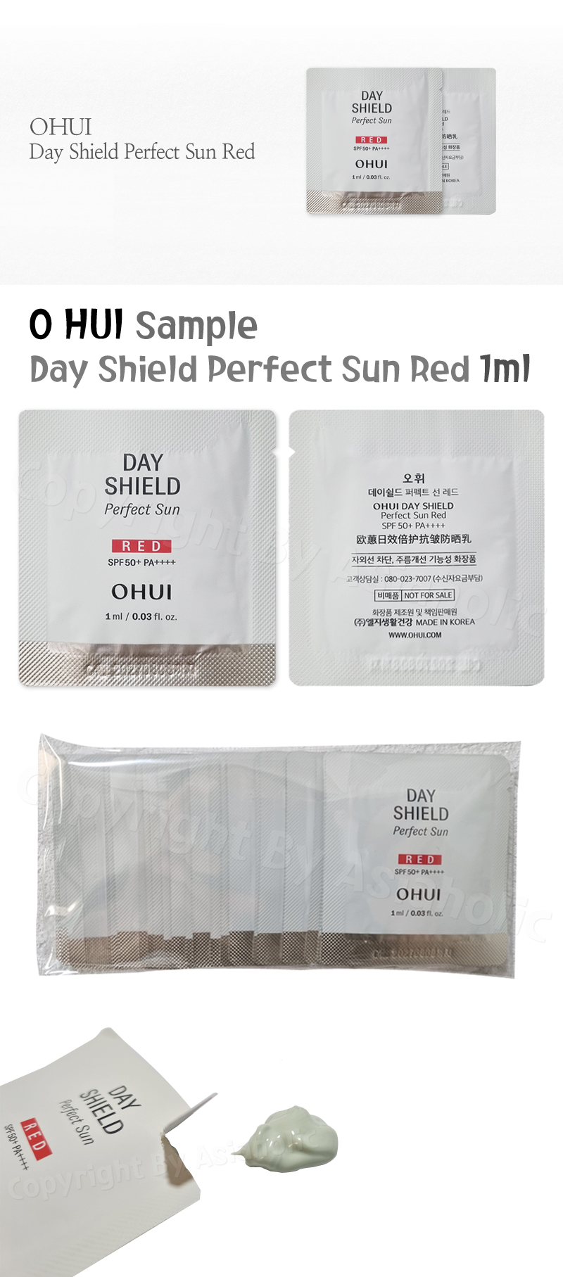 O HUI Day Shield Perfect Sun Red 1ml (10pcs ~ 140pcs) SPF 50+ Sample Newest Version OHUI